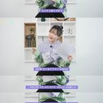 찬<b>혁이</b>의 변화에 대한 수현이의 생각