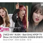 우주소녀 <b>bad</b> girl 한번씩만 봐줘