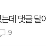[군대] 하 내가 또…