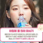 병크없고 <b>케미</b>좋은 남,여돌없음?
