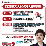 얘들아 내일이 무슨 날이냐면