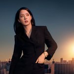 지금 블핑팬이고