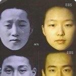 [드루와] 근데 한중일 중에서 유독 한국인 얼굴이