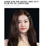 르세라핌 <b>가람</b>아 들어가세요