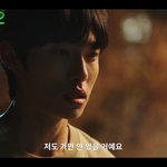 윤찬영 소년비행2에서는 좀 <b>흑화</b>하나봄