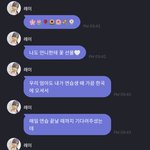 <b>레이</b>는 ㄹㅇ엄청 사랑받고자란듯