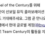 [군대] 헐 우리 현대랑 뮤직 콜라보하나보네