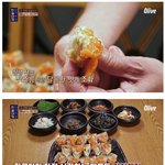 호불호 <b>끝판</b>왕 한국 음식 먹는 외국인들