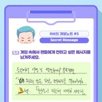 [군대] <b>동원</b>이가 누군데