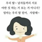 [드루와] <b>비게</b>퍼
