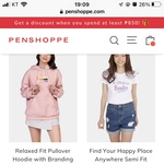 [NCT드림] 여기 옷 가격 단위가 어떻게 되는거야?