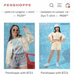 [NCT드림] <b>옷들</b>이 다 헬로퓨쳐같음ㅋㅋ