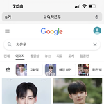 [드루와] 만약에 니네 이<b>사람</b>이 <b>학교</b>쌤이면