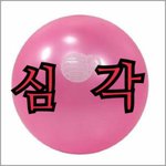 [19] <b>코노</b> 마스크 써라 vs 왜 씀? 추반 ㄱㄱ