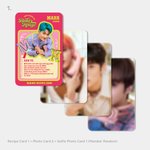 [NCT칠프] <b>엠디</b> 개이쁨