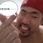[추반] 같은<b>반애</b>랑 사귀는거 별로다 좋다 추반