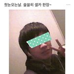 내 프로필 사진<b>이얌</b>