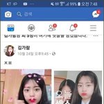 김가람 빨리 탈퇴했으면 좋겠음
