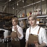 [엔하이픈] 이게 바로 <b>박성훈</b>이 말하는