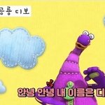 너네 이상형 뭐임