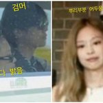 [댓글부탁해] <b>아미</b>들은 일관성을 좀 가졌으면 좋겠음