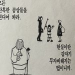 헌헌 보는중