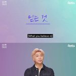 [군대] 탈덕 <b>절대</b> 못해애ㅏ이ㅐ아잉