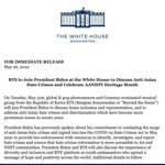 [모두드루와] 속보)바이든 방탄소년단 초청!