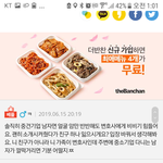 여자들아 남자볼때는 무조건 능력만 봐라