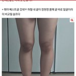[ㅈㄱㄴ] <b>이</b> <b>글</b> 기억하는 <b>사람</b> 있냐