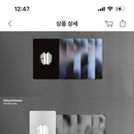 [군대] 난 포카 완전 기대 됨
