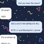 [댓글부탁해] <b>니</b>들보다 외국인 <b>친구</b>들 인성이 더 잘됐네 ㅋㅋ