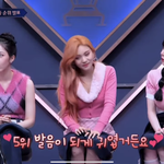 아 <b>은하</b> 개웃겨ㅋㅋㅋㅋㅋㅋ