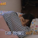 <b>염병</b> 살기 너무 힘들다