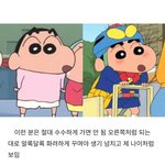 [댓글부탁해] 머스타드색 잘어울리면