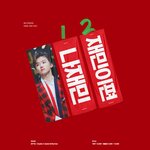 [NCT드림] 둘중에 머<b>사지</b>