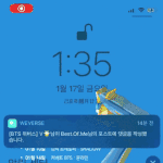 뷔 빠혐이라고 까인게 ㅈㄴ 어이없