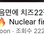 [드루와] 오얘들아 신기한장면 목격했어