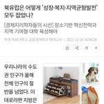 잘 모를때는 구글링 쳐봐? 많미 나모네