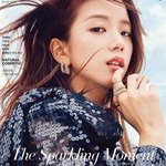 블핑 팬들이 지수 까르띠에 발표 기다린 이유