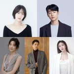 박규영X강민혁X이청아X이동건X전효성 '셀<b>러브</b>리티' 캐스팅 확정