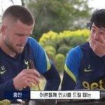 다이어 한국어 배우는데 옆에서 같이 배우는 손흥민ㅋㅋㅋ