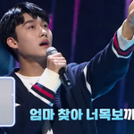 다 큰 아들 못 알아보는 이윤지