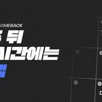 [군대] 2주 남아따