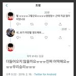 얘나 좀 까면안됨?