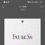 [세븐틴] 나 진짜 <b>혼란</b>스럽다