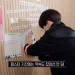[방탄소년단] 뉴삐들을 위한 페스타 가이드