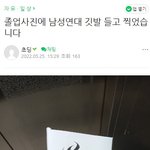 [드루와] 퀸<b>동주</b>처럼댓글달아봐