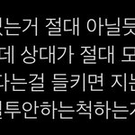 우리반 ㄹㅈㄷ임