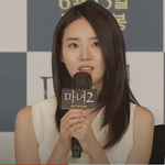 [모두드루와] '마녀2' 신시아, 김다미의 응원 속에 마녀2 <b>무사</b>촬영